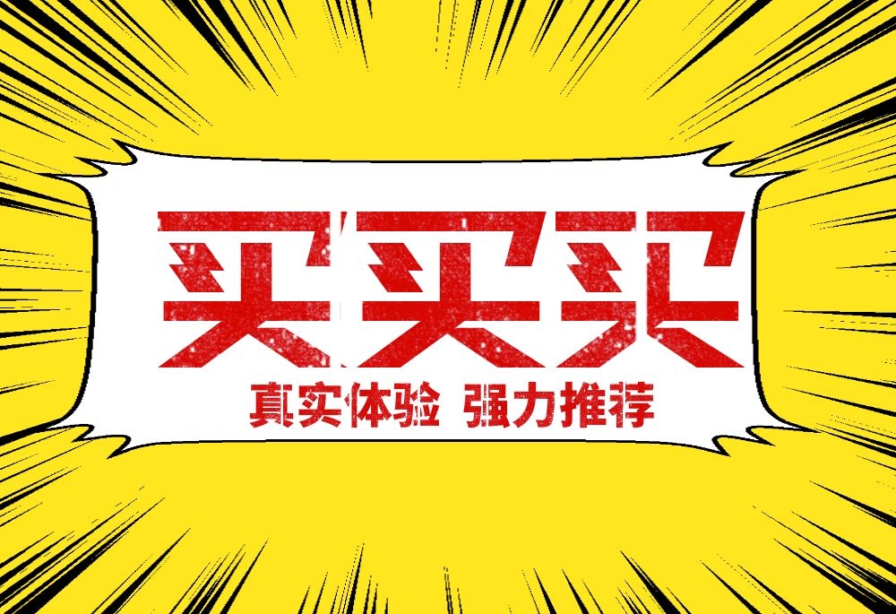 ��˼ȫ�X����
